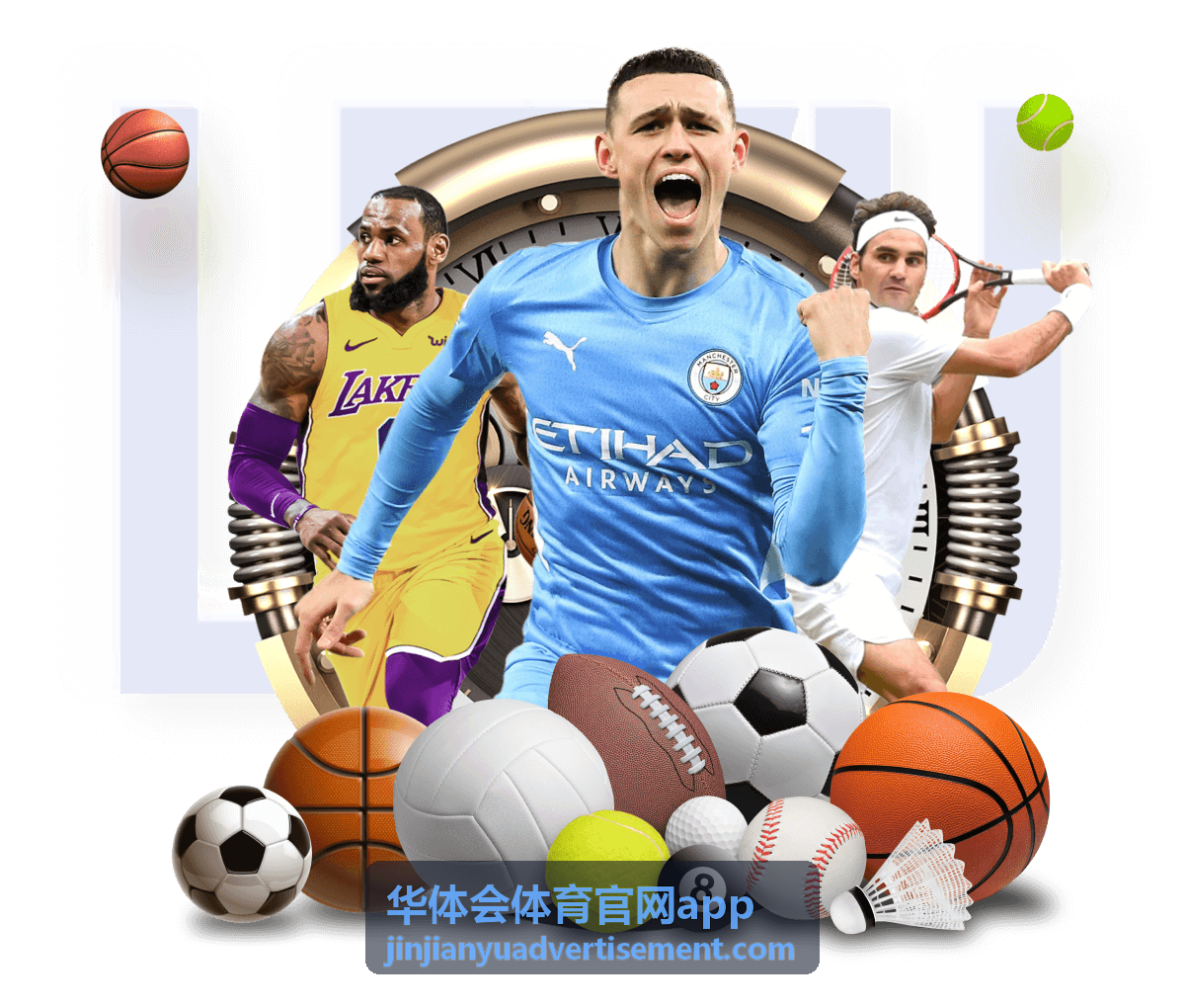 华体会体育官网app 田径公开赛项目分组与赛程信息配图